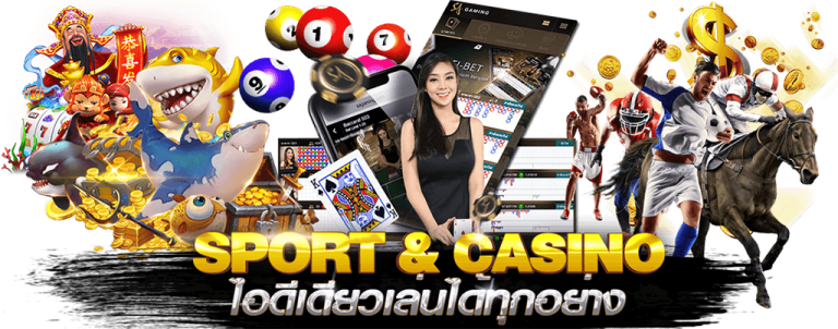 UFABET-AUTOBET